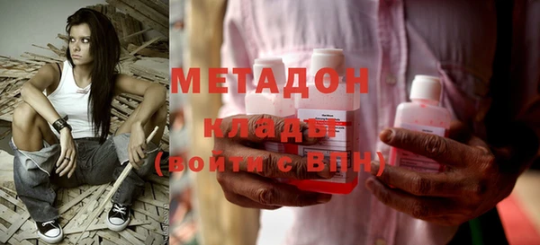 кокс Вязьма