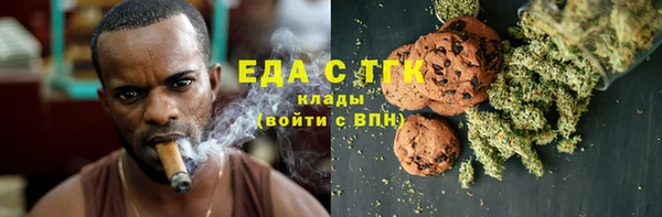 кокс Вязьма