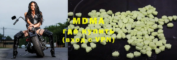 хмурый Вязники