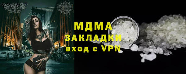 хмурый Вязники