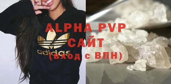 хмурый Вязники