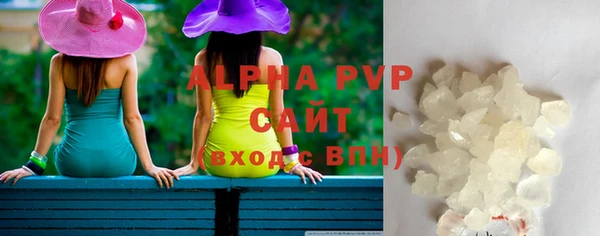 хмурый Вязники