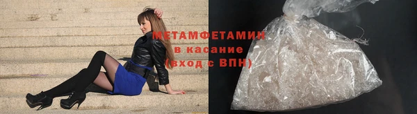 хмурый Вязники