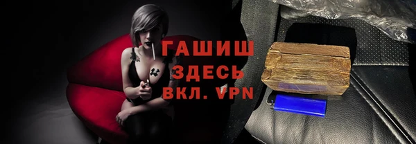 хмурый Вязники