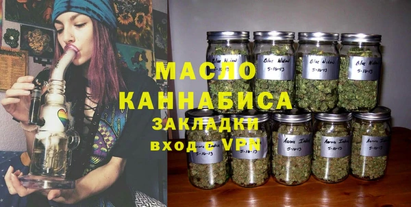 кокс Вязьма