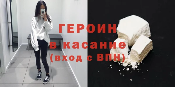 стаф Вяземский