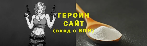 Альфа ПВП Покров
