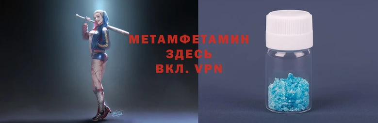 хмурый Вязники