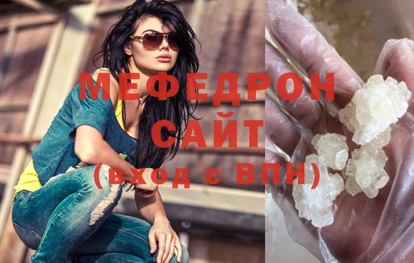 хмурый Вязники