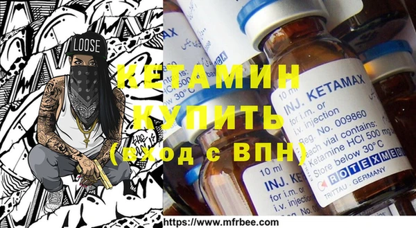 стаф Вяземский