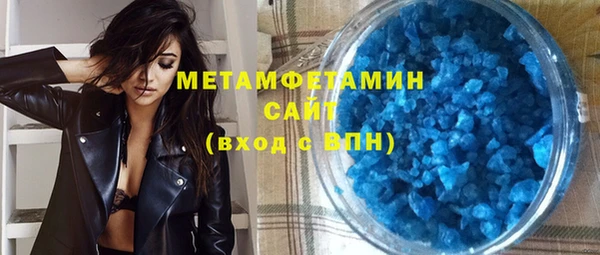 Альфа ПВП Покров