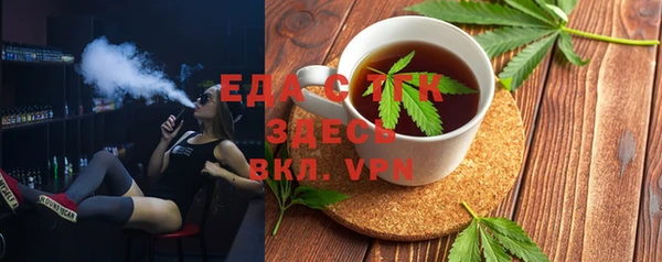 хмурый Вязники
