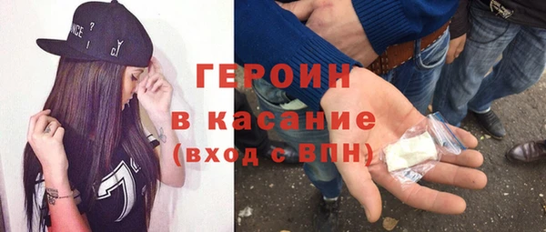 хмурый Вязники