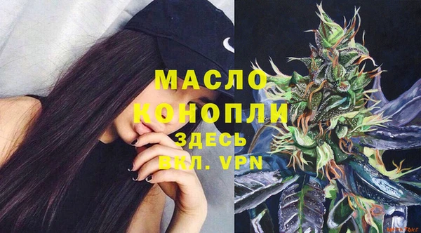 хмурый Вязники