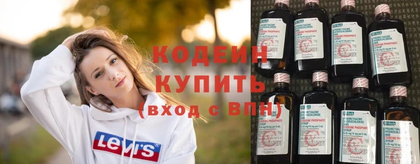 хмурый Вязники