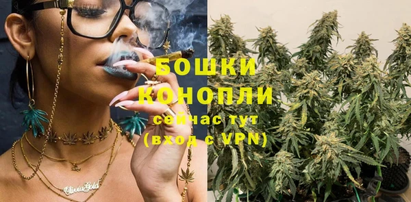 хмурый Вязники