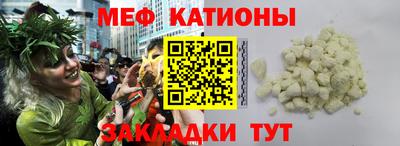 дистиллят марихуана Кинель