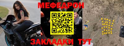 ALPHA PVP Кингисепп