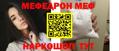 прущий лед Кимры