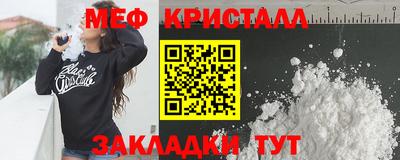 ALPHA PVP Кингисепп