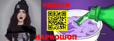 дистиллят марихуана Кинель