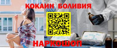 дистиллят марихуана Кинель