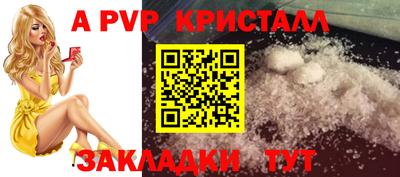 дистиллят марихуана Кинель