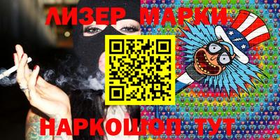 прущий лед Кимры