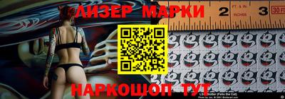 ALPHA PVP Кингисепп