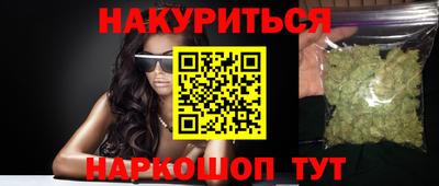 прущий лед Кимры