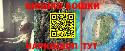 прущий лед Кимры