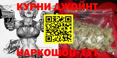 прущий лед Кимры