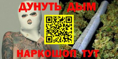прущий лед Кимры