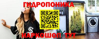 прущий лед Кимры
