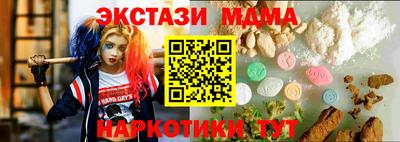 дистиллят марихуана Кинель