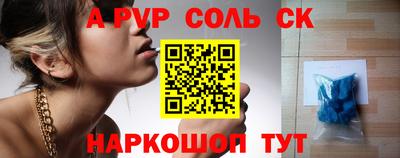 прущий лед Кимры