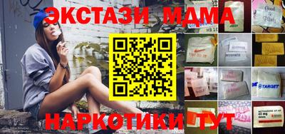 ALPHA PVP Кингисепп