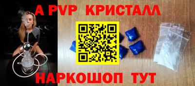 дистиллят марихуана Кинель