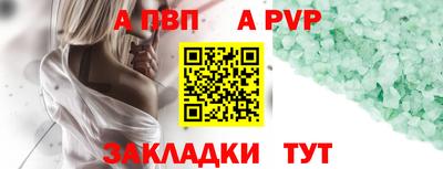дистиллят марихуана Кинель