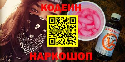 прущий лед Кимры