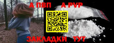 прущий лед Кимры