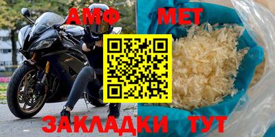 прущий лед Кимры