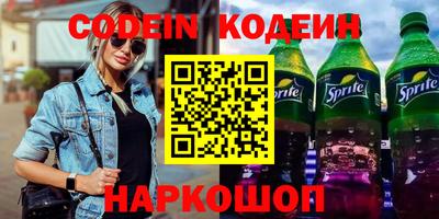 ALPHA PVP Кингисепп