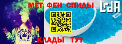 дистиллят марихуана Кинель