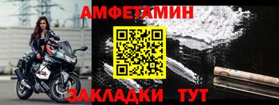 дистиллят марихуана Кинель