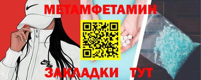 прущий лед Кимры