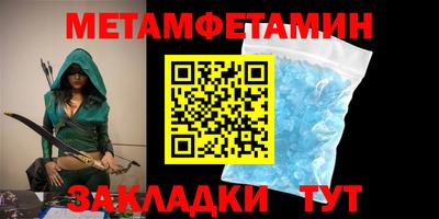 дистиллят марихуана Кинель