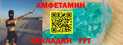 прущий лед Кимры