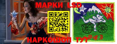 ALPHA PVP Кингисепп