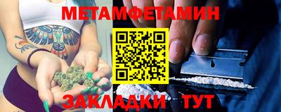 прущий лед Кимры